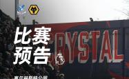 关于锐不可当首场状态出色，皇家马德里观众沸腾！，穆古鲁扎重返赛场热度持续攀升的信息